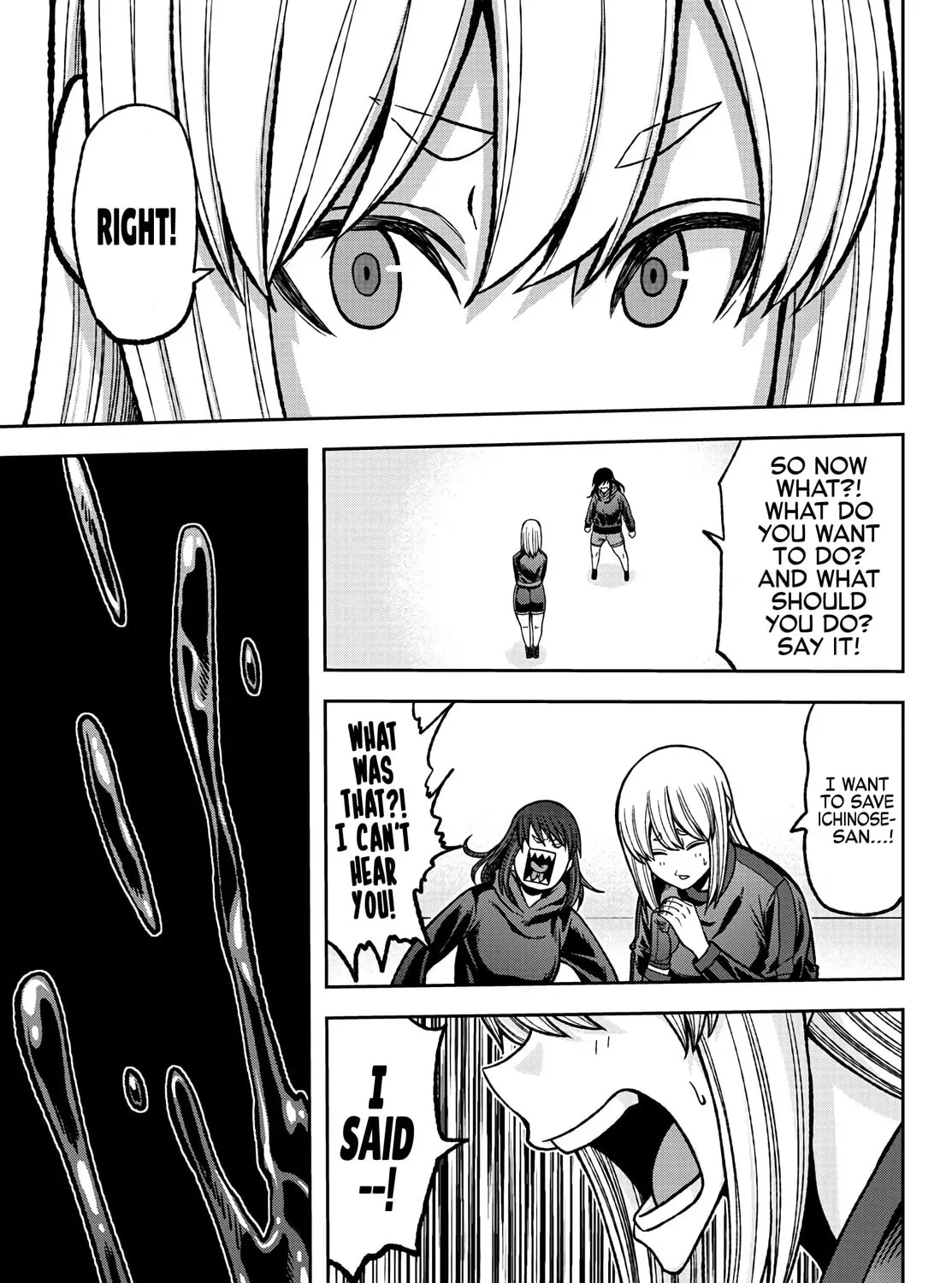 Read Tougen Anki chapter 85 image 12 on Lezhin