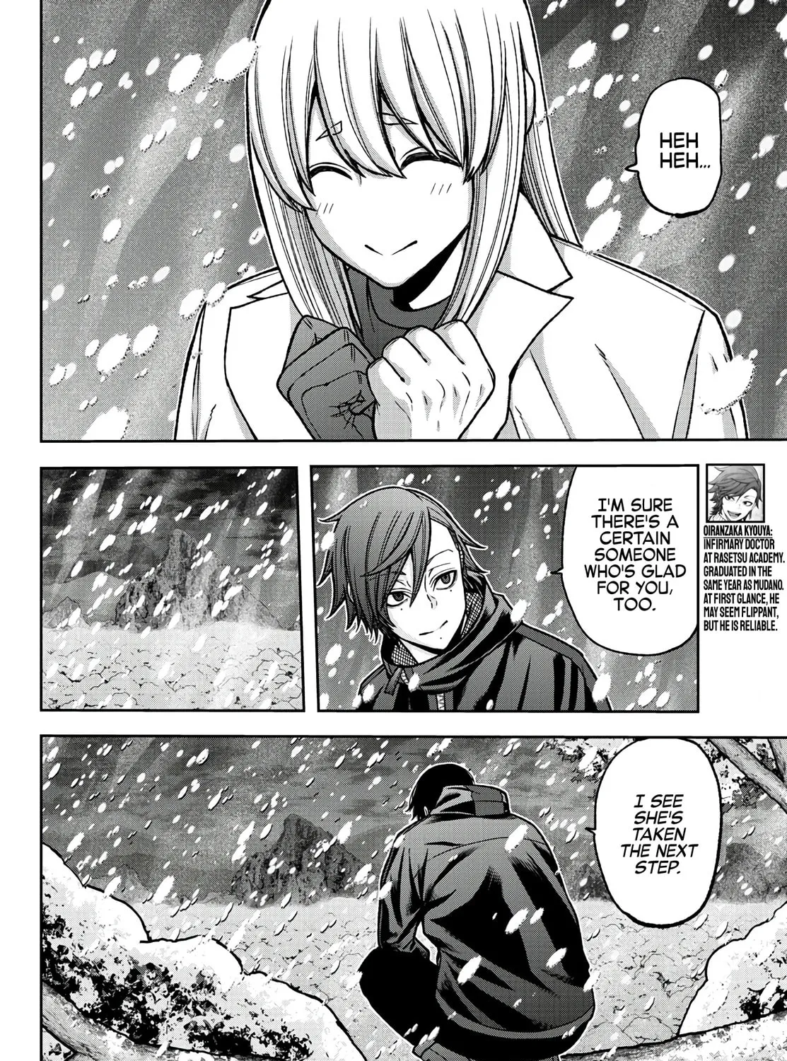 Read Tougen Anki chapter 85 image 32 on Lezhin