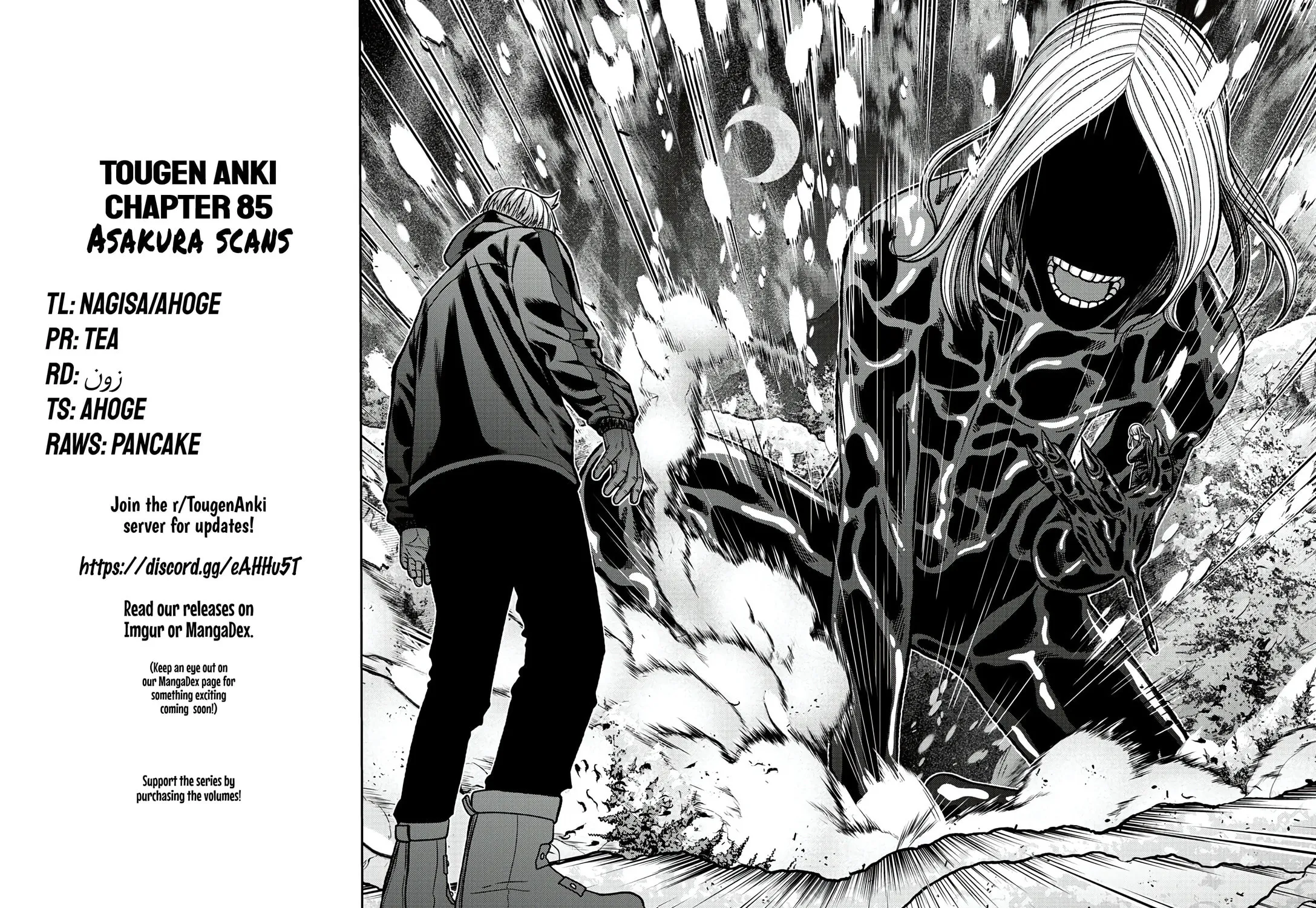 Read Tougen Anki chapter 85 image 38 on Lezhin