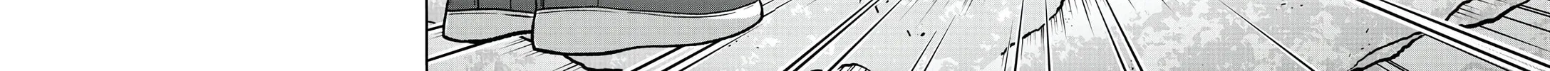 Read Tougen Anki chapter 85 image 39 on Lezhin