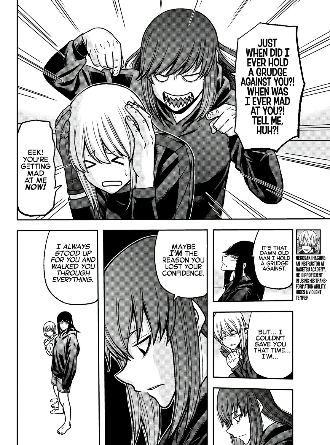 Read Tougen Anki chapter 85 image 6 on Lezhin