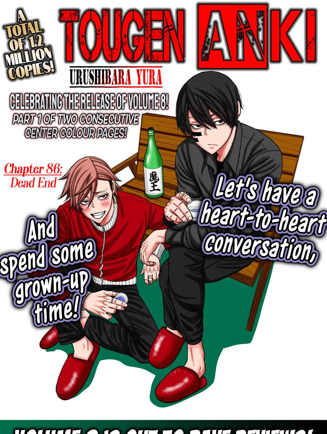 Read Tougen Anki chapter 86 image 0 on Lezhin