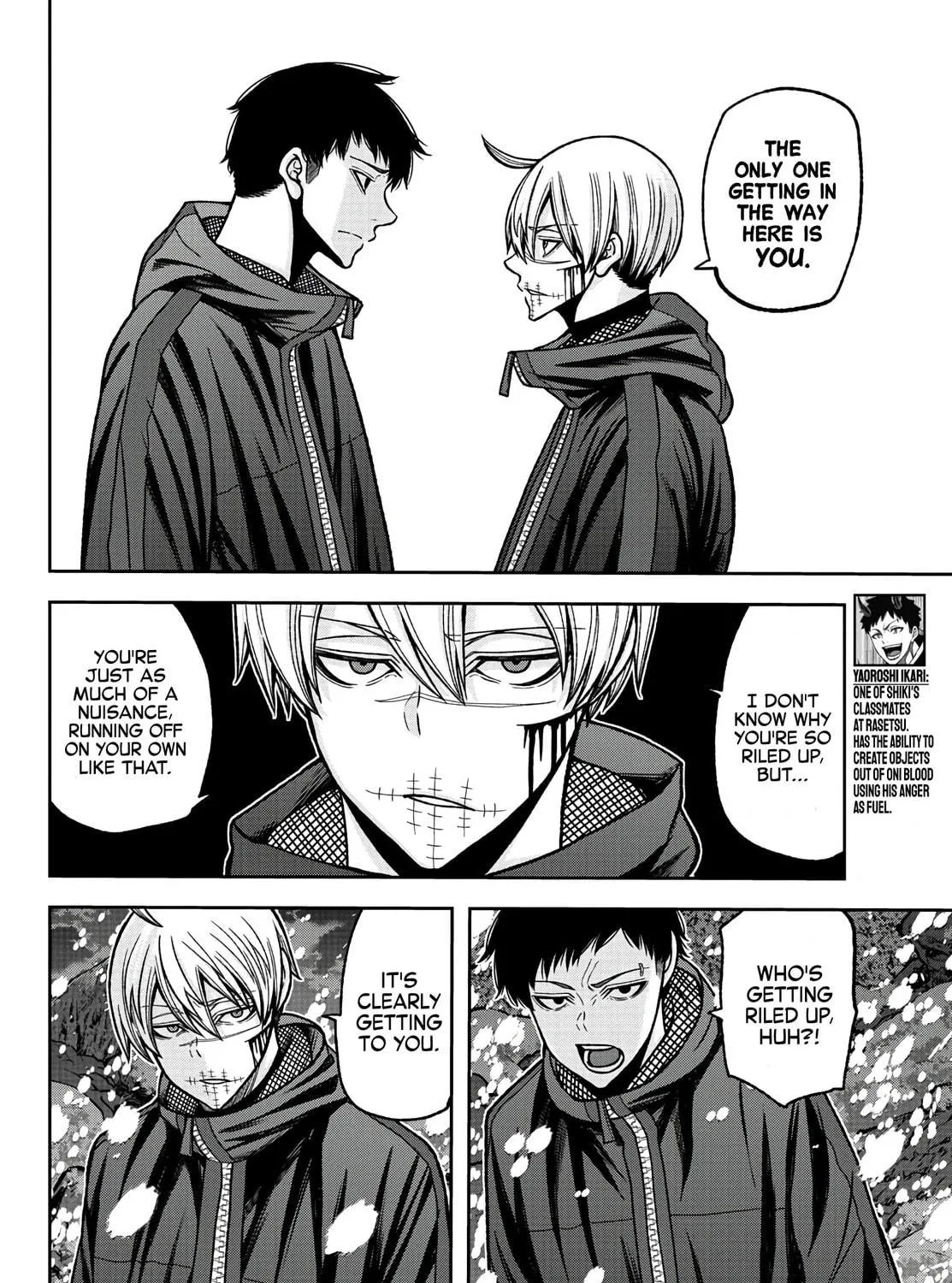 Read Tougen Anki chapter 86 image 16 on Lezhin