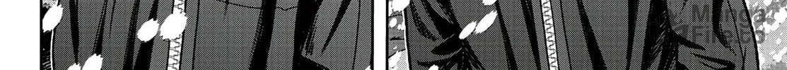 Read Tougen Anki chapter 86 image 17 on Lezhin