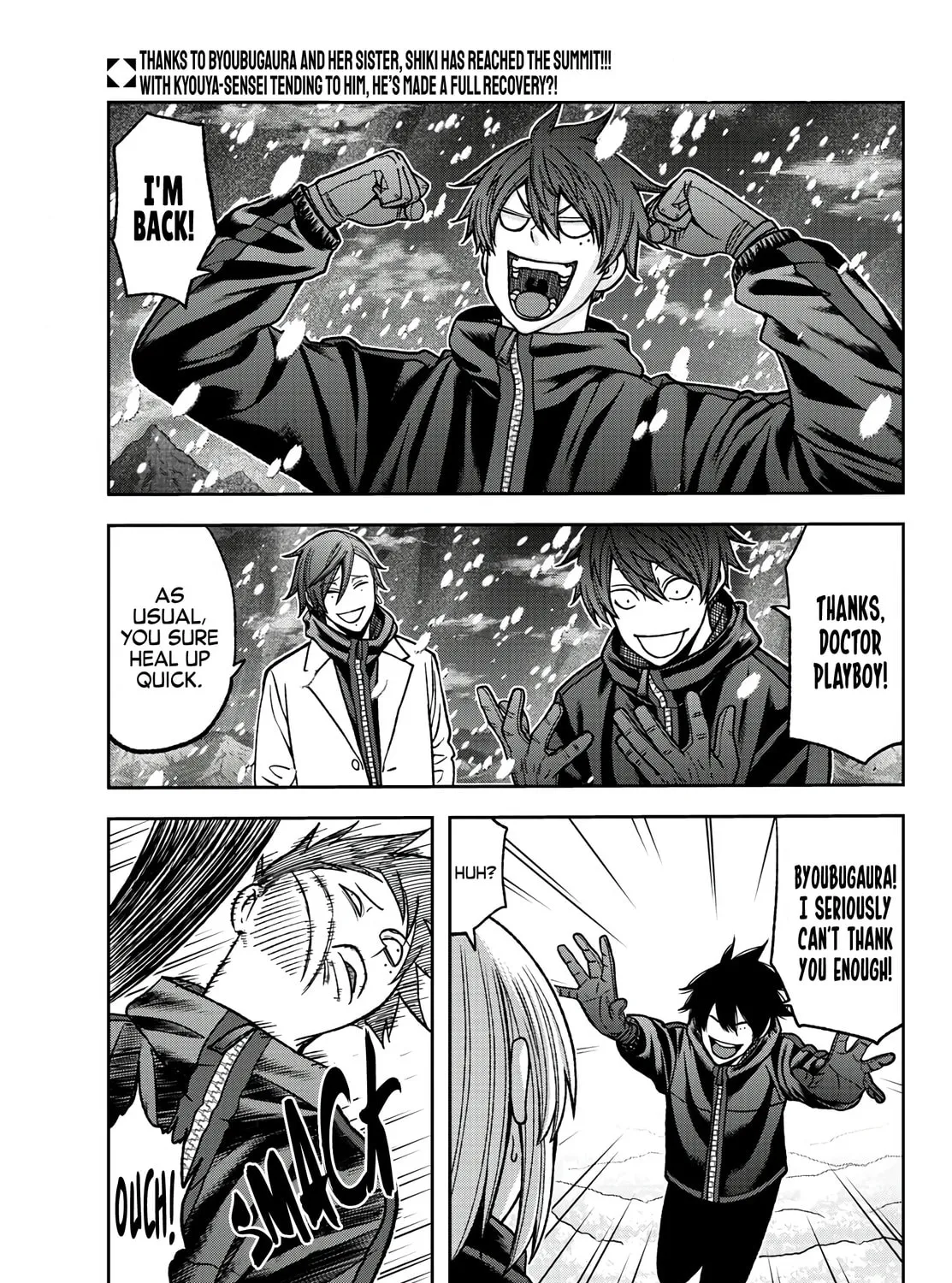 Read Tougen Anki chapter 86 image 2 on Lezhin