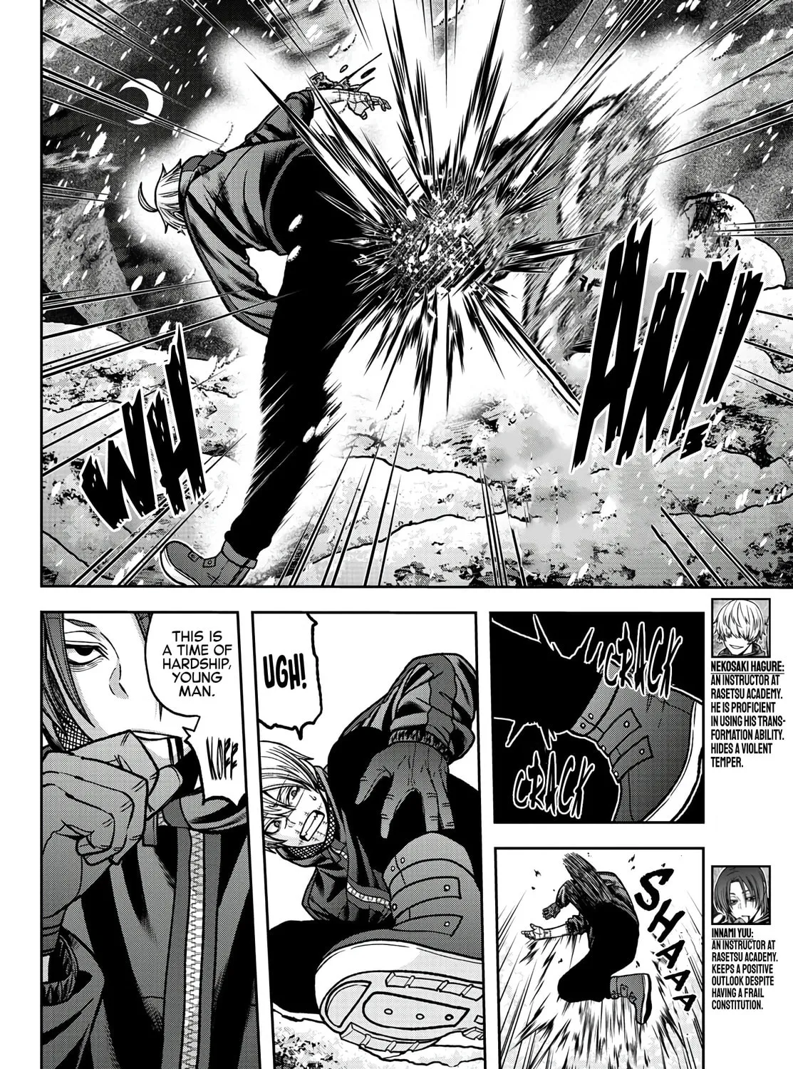 Read Tougen Anki chapter 86 image 32 on Lezhin