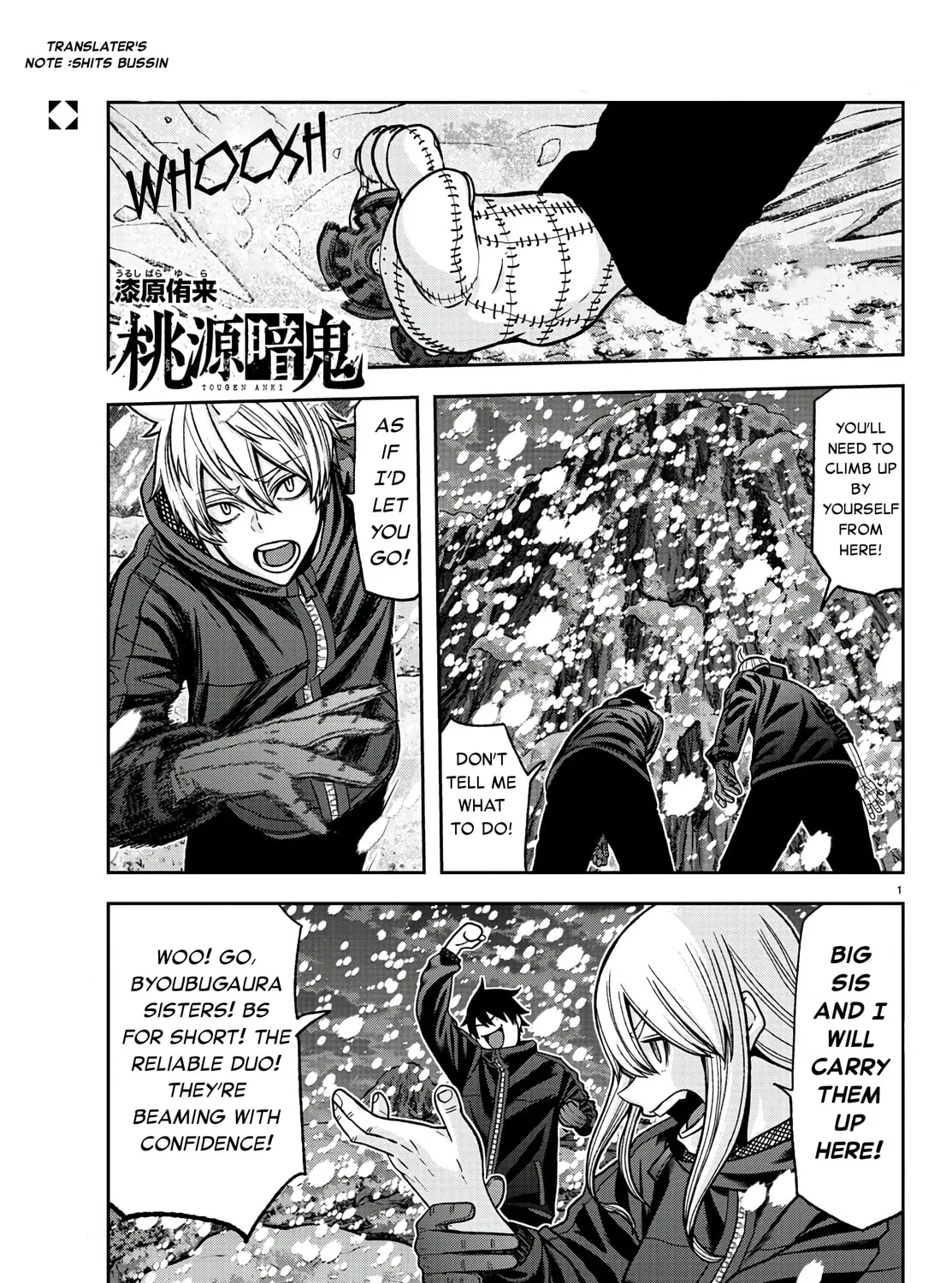 Read Tougen Anki chapter 88 image 0 on Lezhin