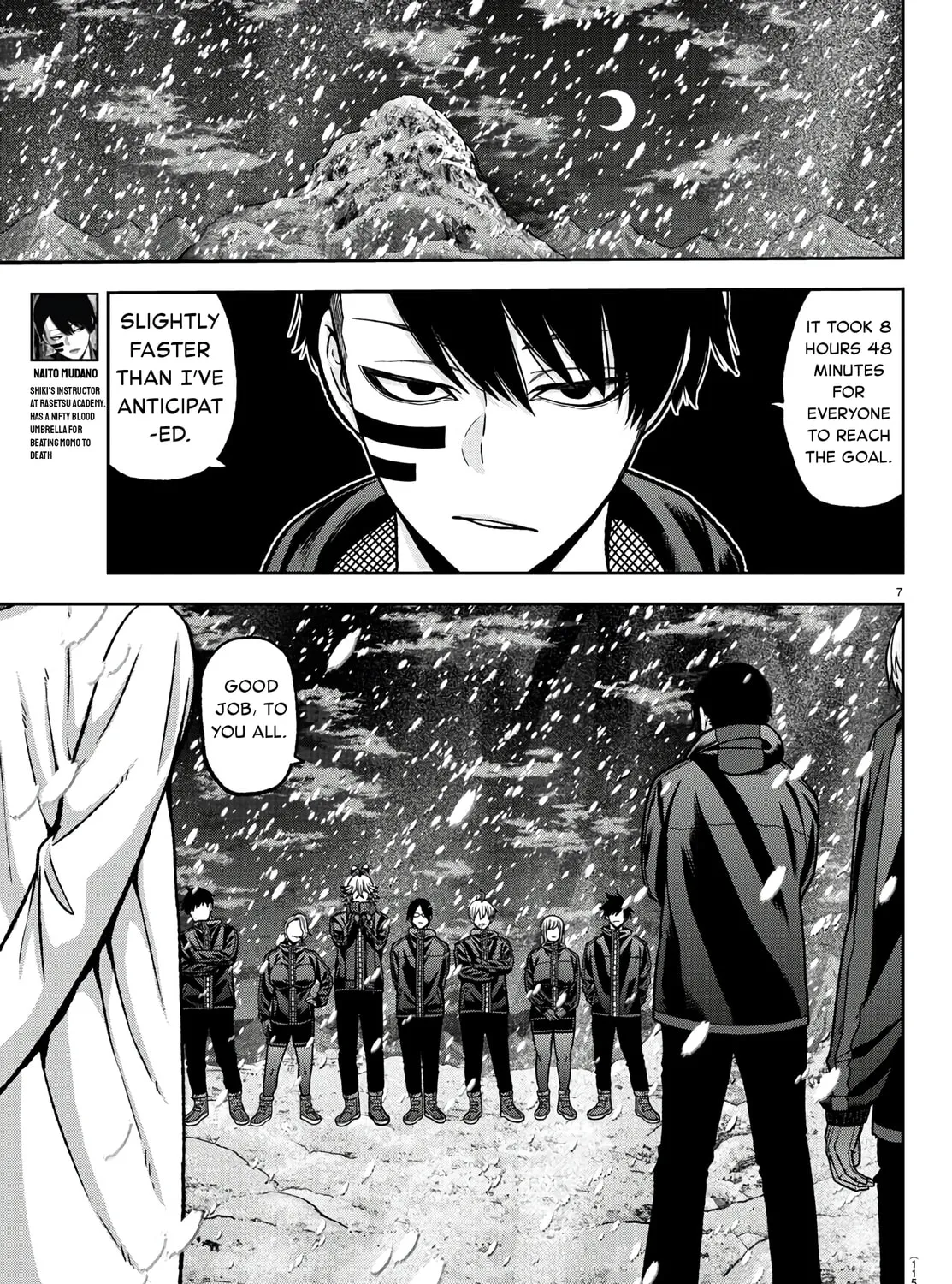 Read Tougen Anki chapter 88 image 12 on Lezhin