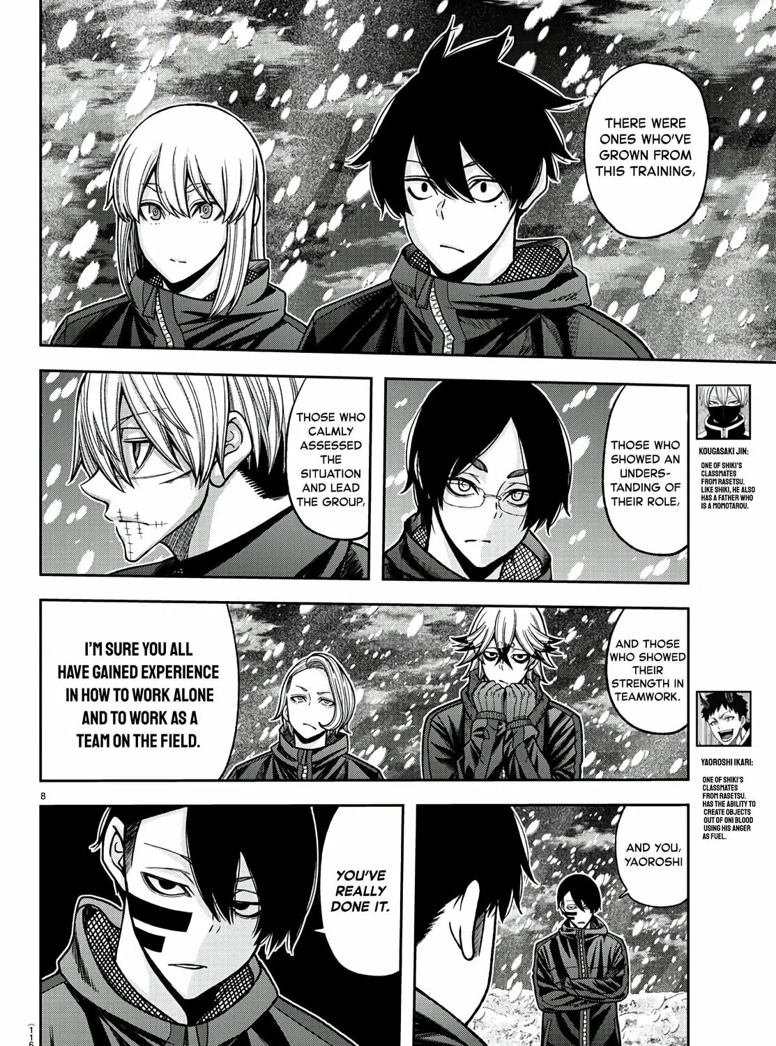 Read Tougen Anki chapter 88 image 14 on Lezhin