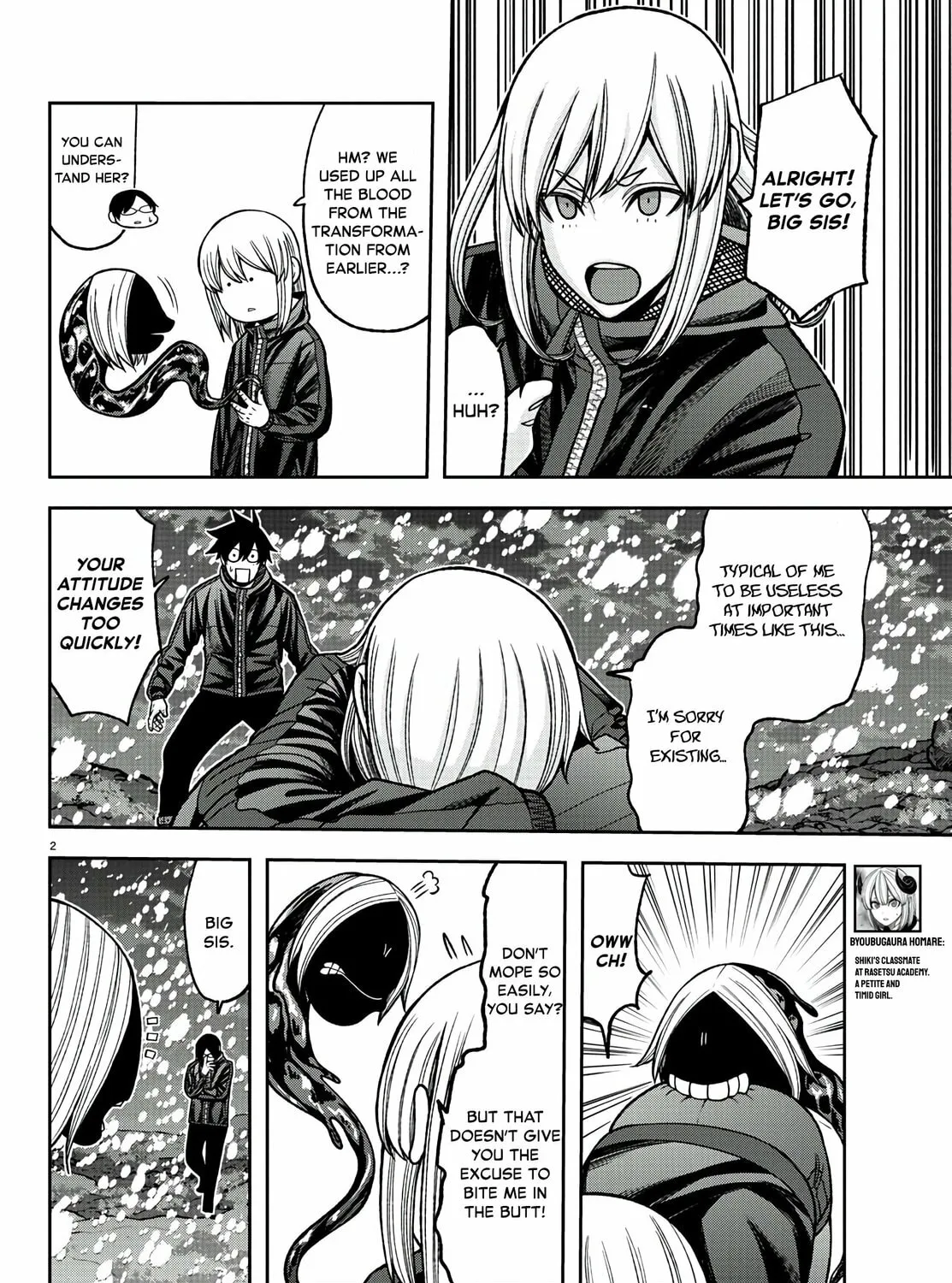 Read Tougen Anki chapter 88 image 2 on Lezhin