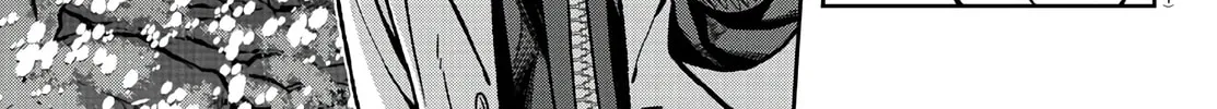 Read Tougen Anki chapter 88 image 25 on Lezhin