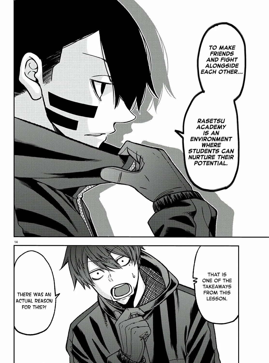 Read Tougen Anki chapter 88 image 26 on Lezhin