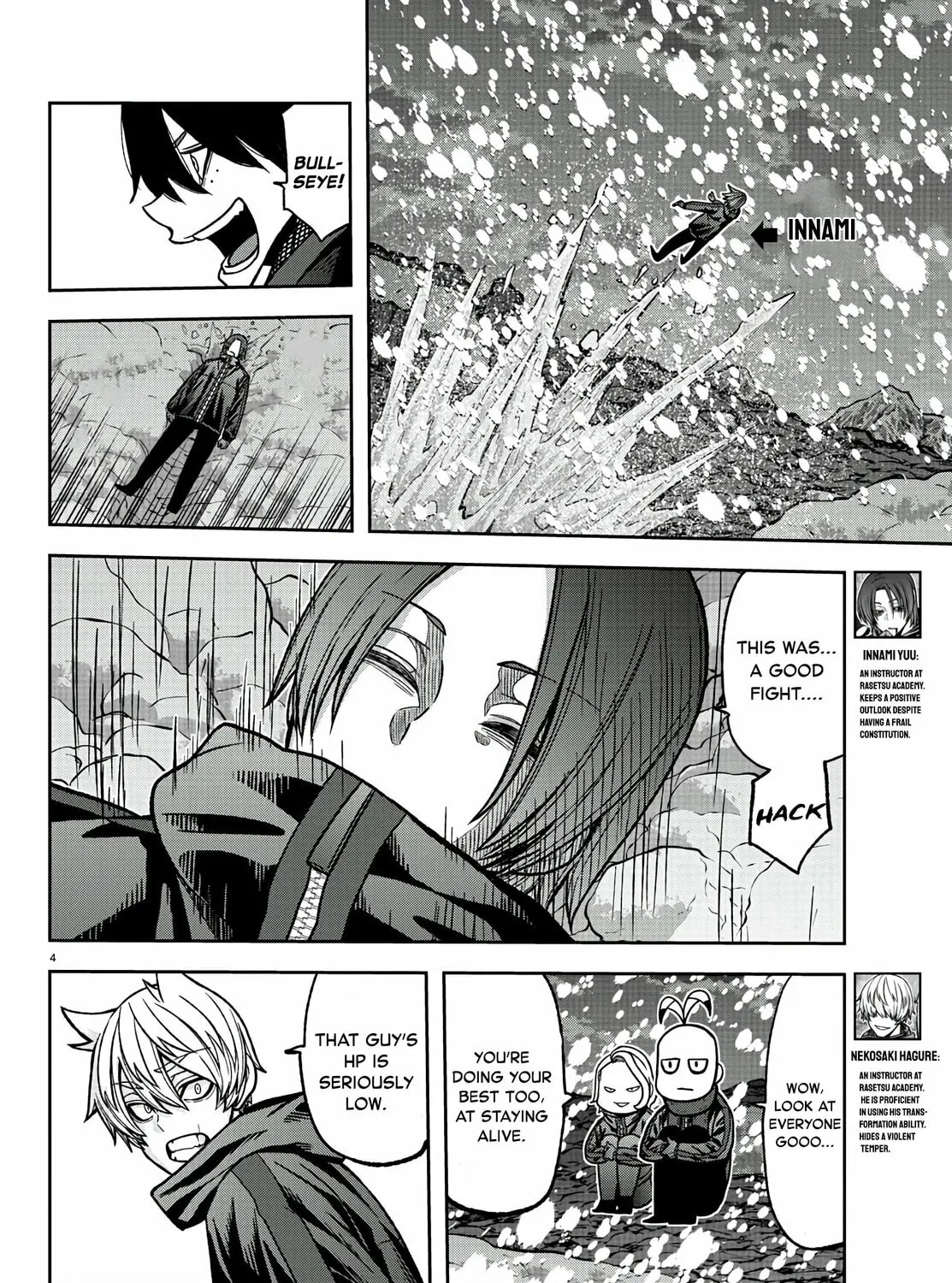 Read Tougen Anki chapter 88 image 6 on Lezhin