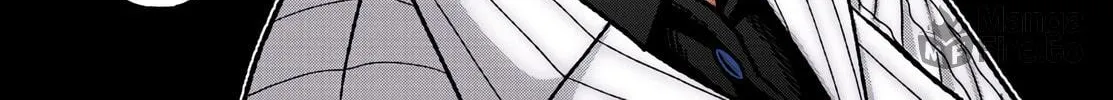 Read Tougen Anki chapter 89 image 17 on Lezhin