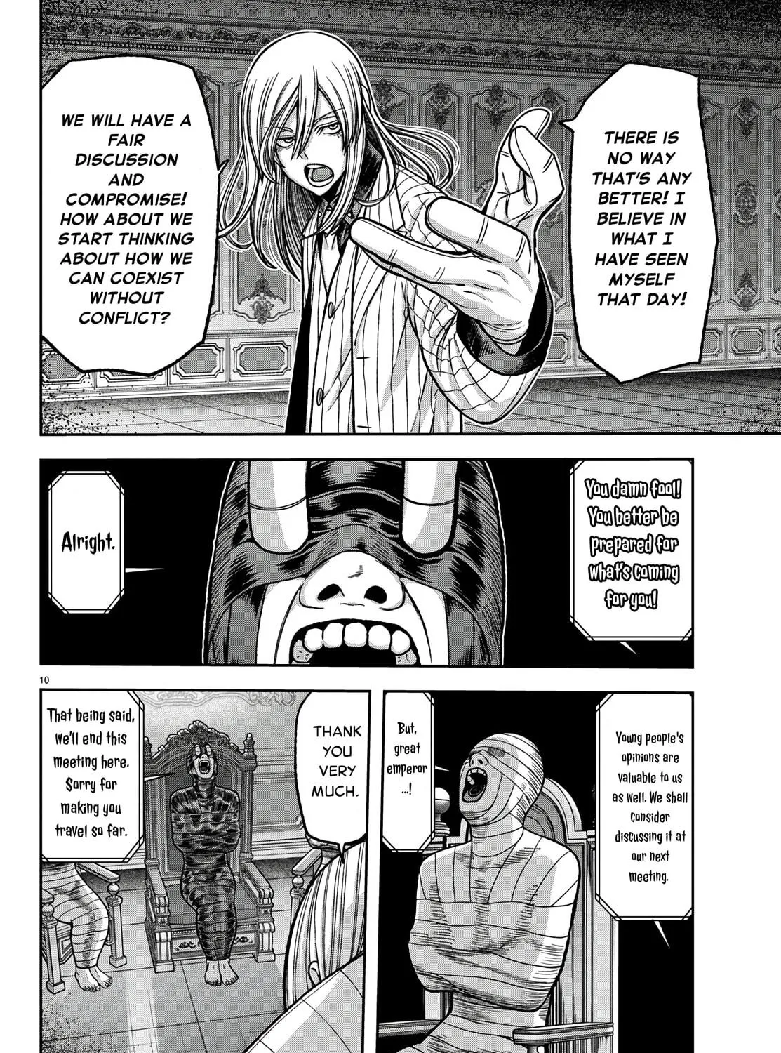 Read Tougen Anki chapter 89 image 18 on Lezhin