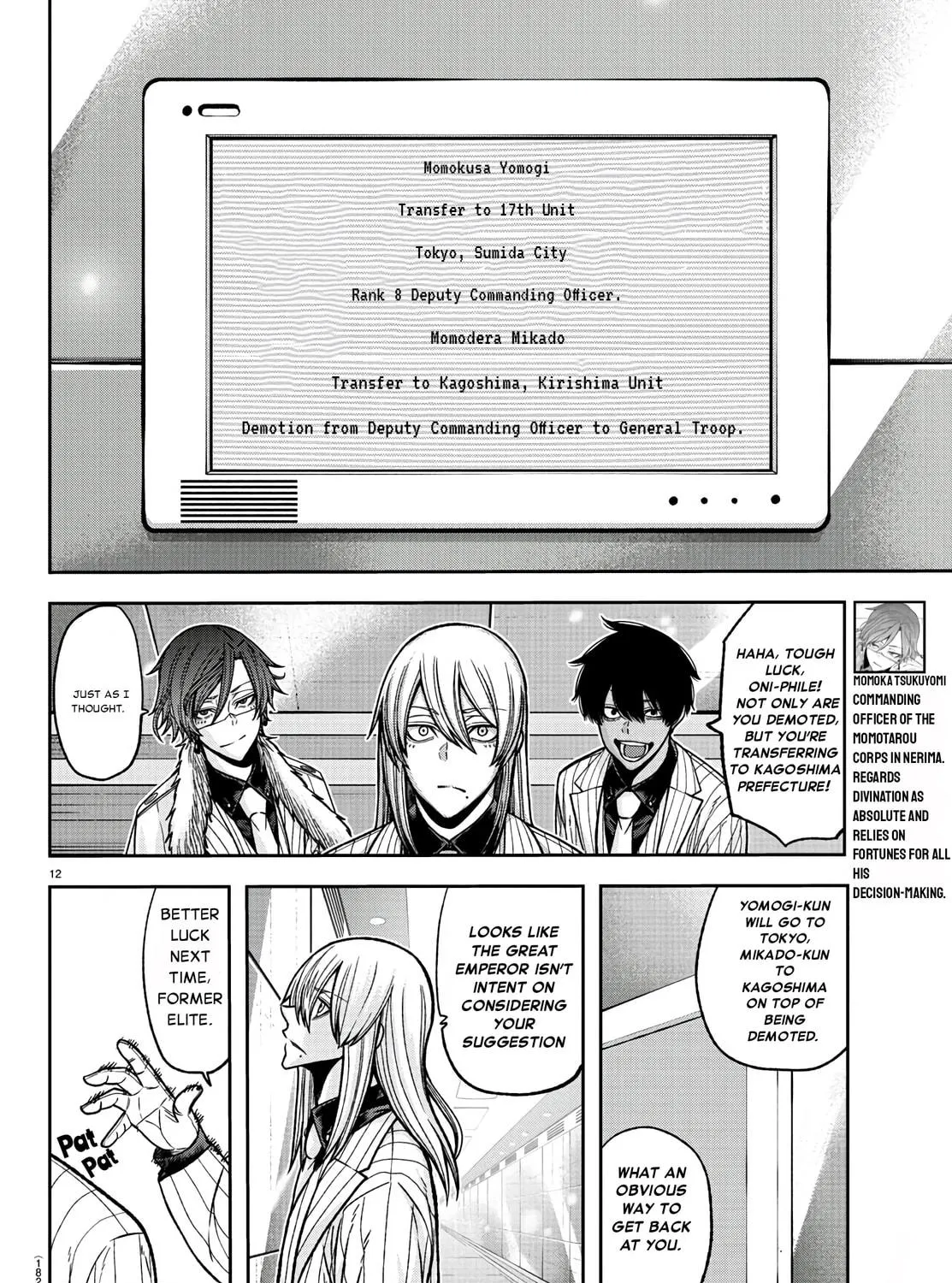 Read Tougen Anki chapter 89 image 22 on Lezhin