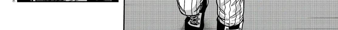 Read Tougen Anki chapter 89 image 31 on Lezhin