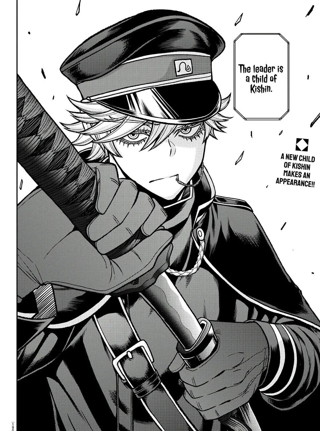 Read Tougen Anki chapter 89 image 36 on Lezhin