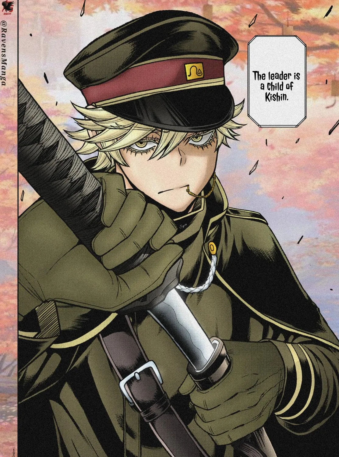 Read Tougen Anki chapter 89 image 38 on Lezhin