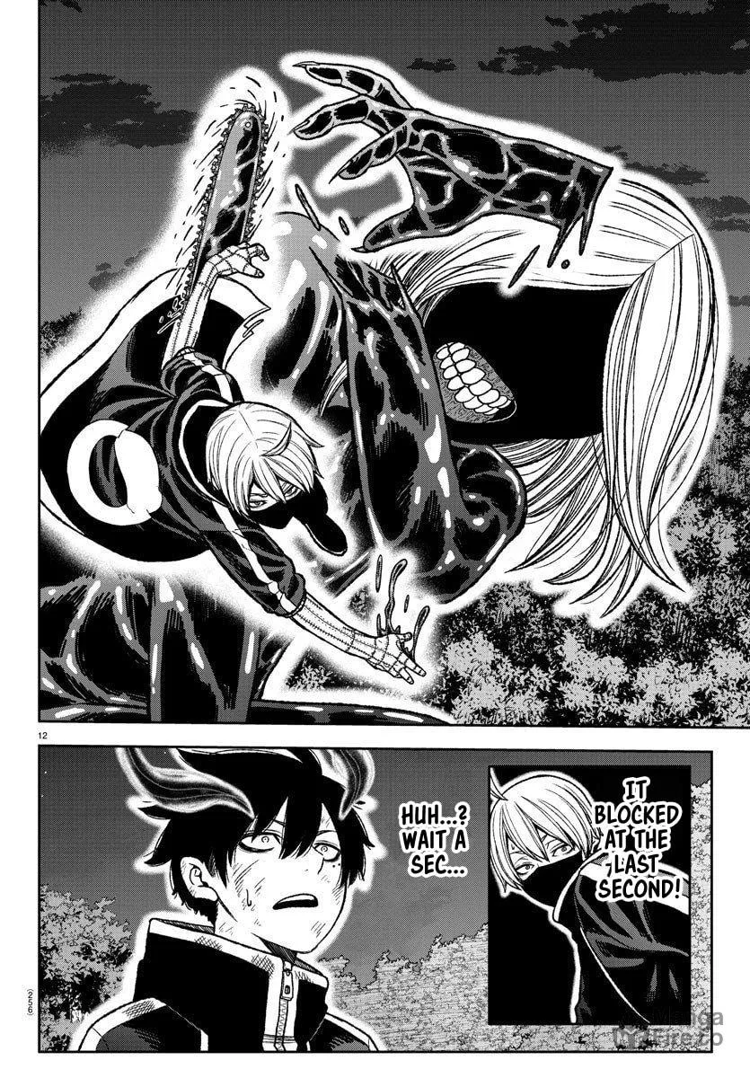 Read Tougen Anki chapter 9 image 11 on Lezhin