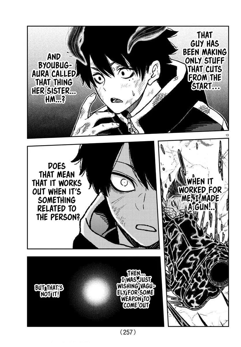 Read Tougen Anki chapter 9 image 12 on Lezhin