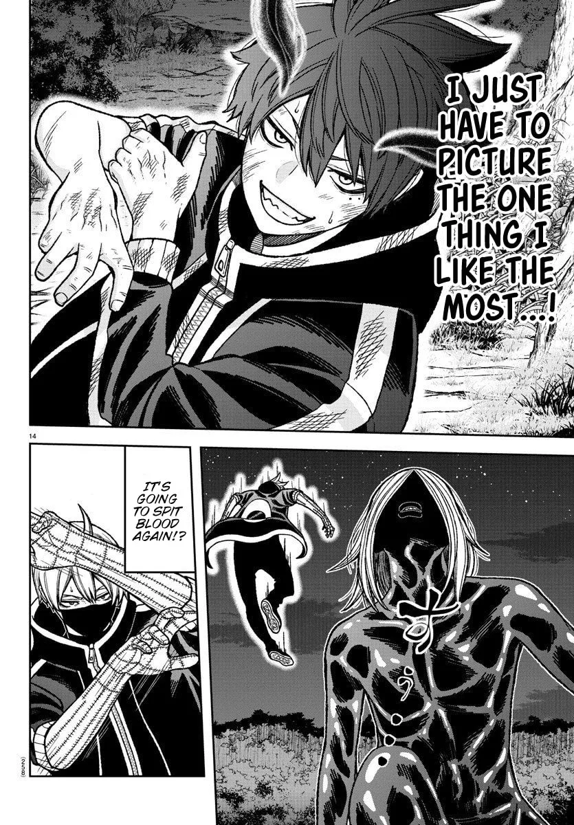 Read Tougen Anki chapter 9 image 13 on Lezhin