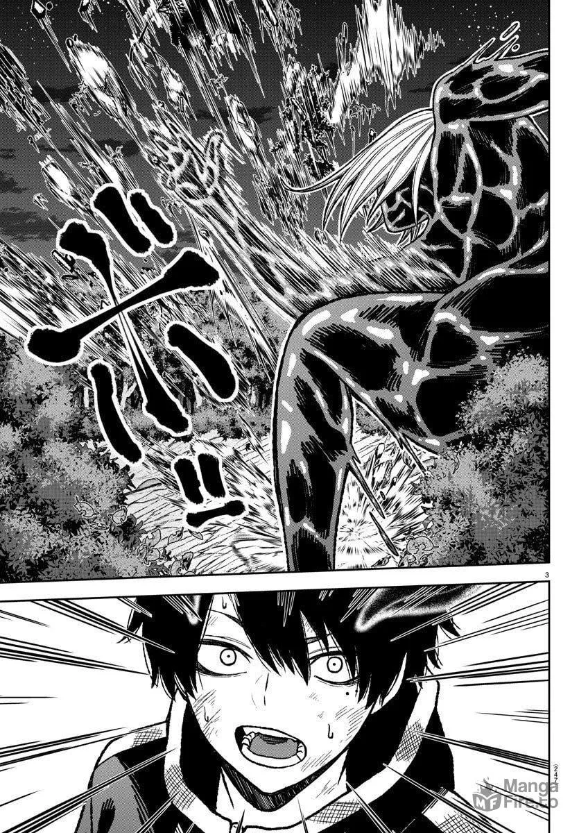 Read Tougen Anki chapter 9 image 2 on Lezhin