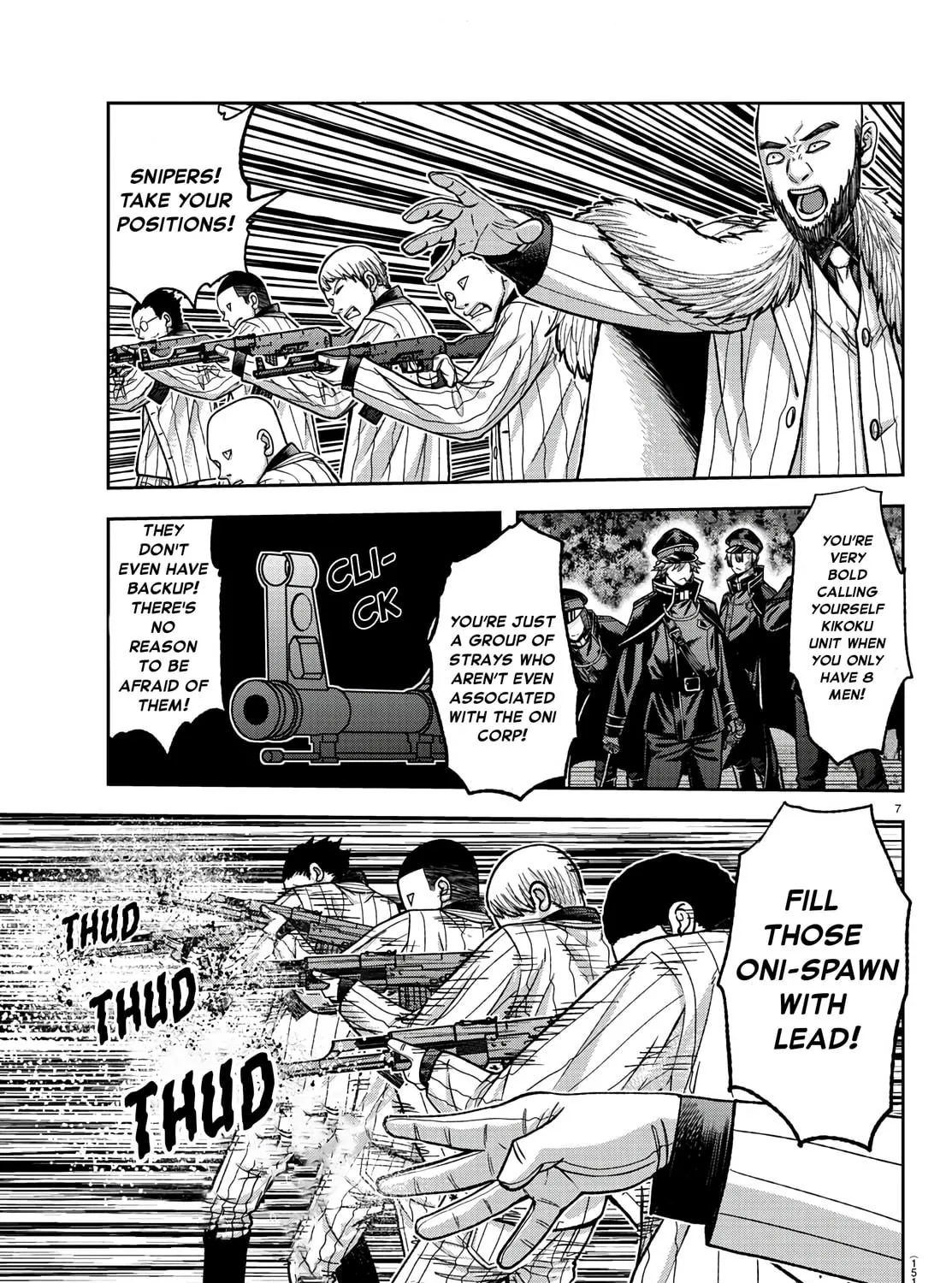 Read Tougen Anki chapter 90 image 10 on Lezhin