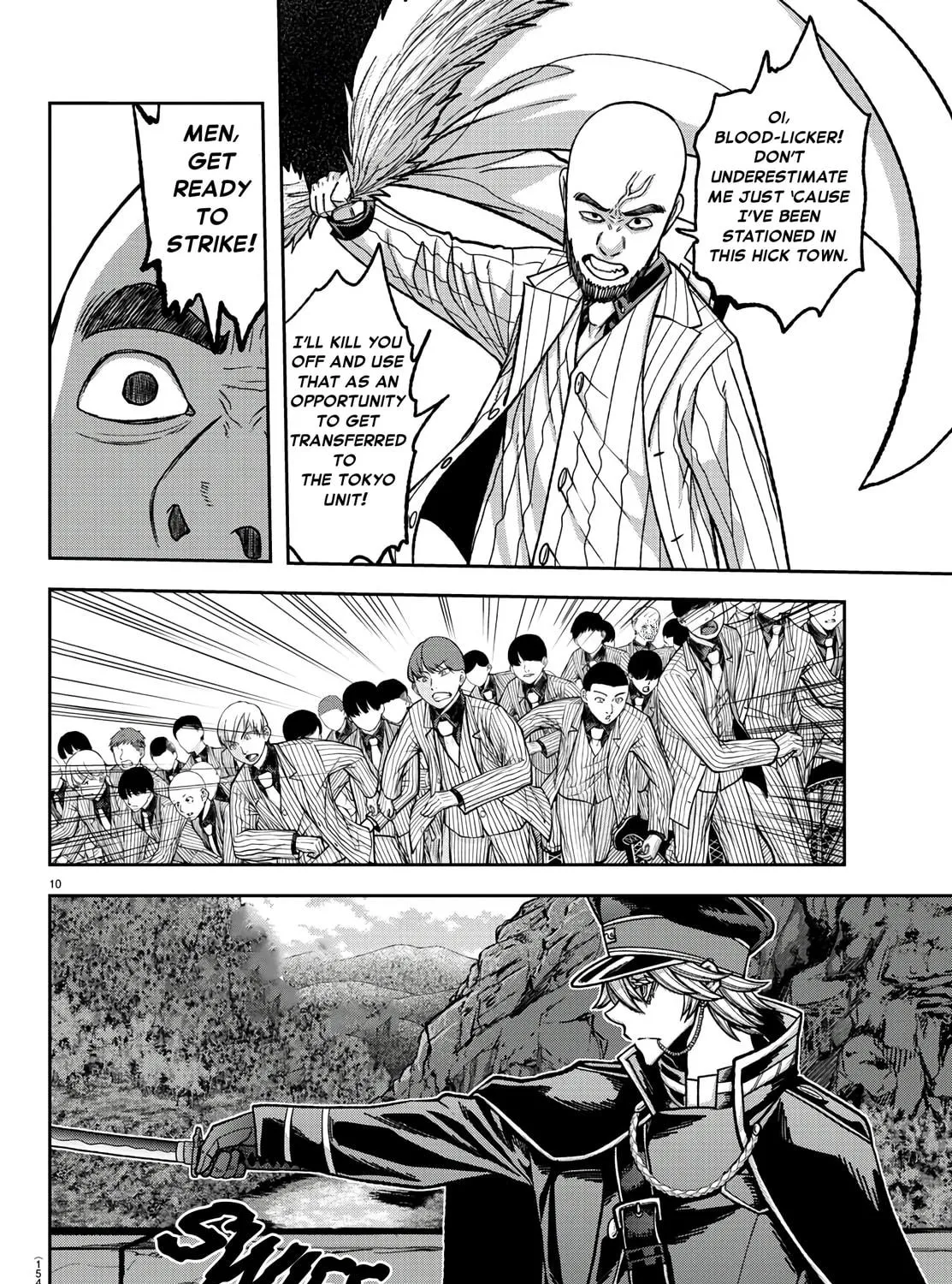 Read Tougen Anki chapter 90 image 16 on Lezhin