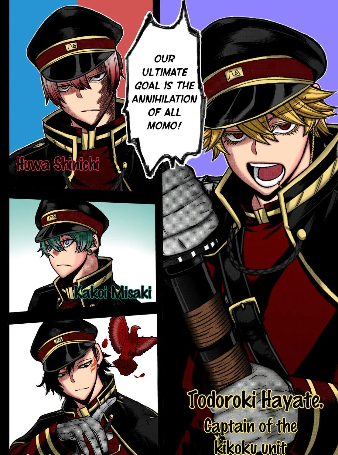 Read Tougen Anki chapter 90 image 27 on Lezhin