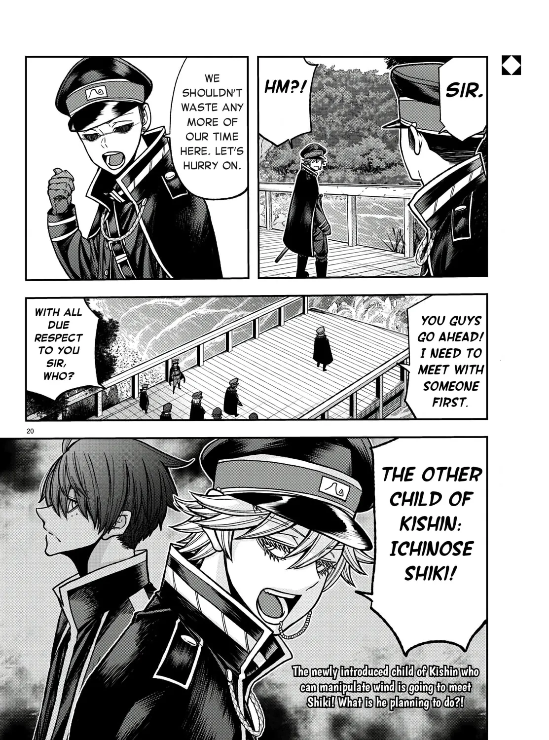 Read Tougen Anki chapter 90 image 31 on Lezhin