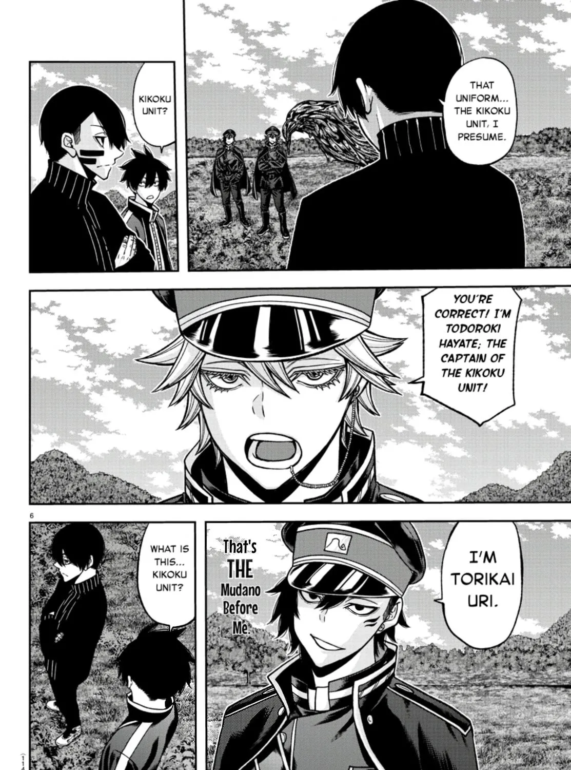 Read Tougen Anki chapter 91 image 10 on Lezhin