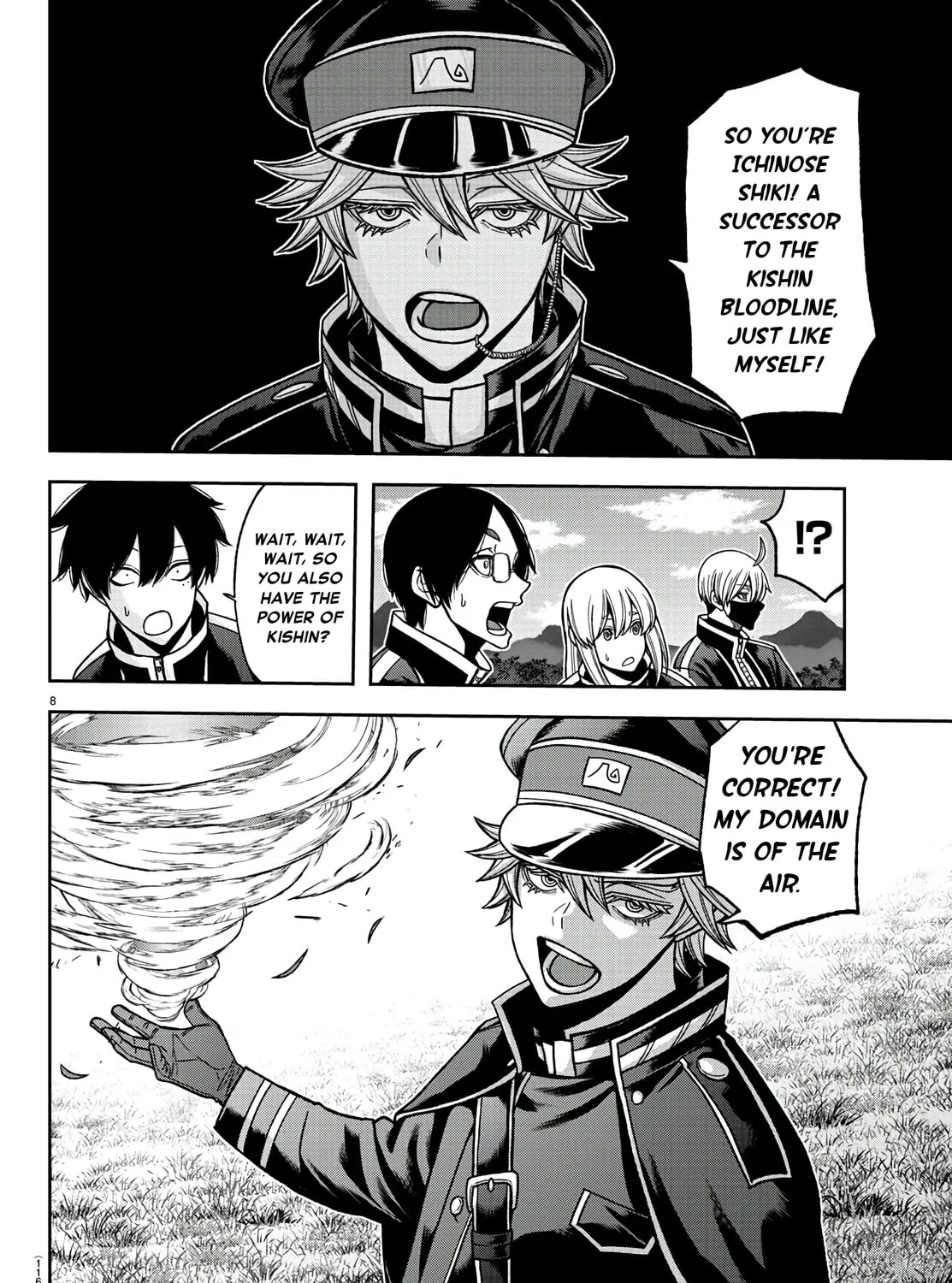 Read Tougen Anki chapter 91 image 14 on Lezhin