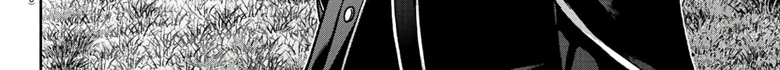 Read Tougen Anki chapter 91 image 15 on Lezhin