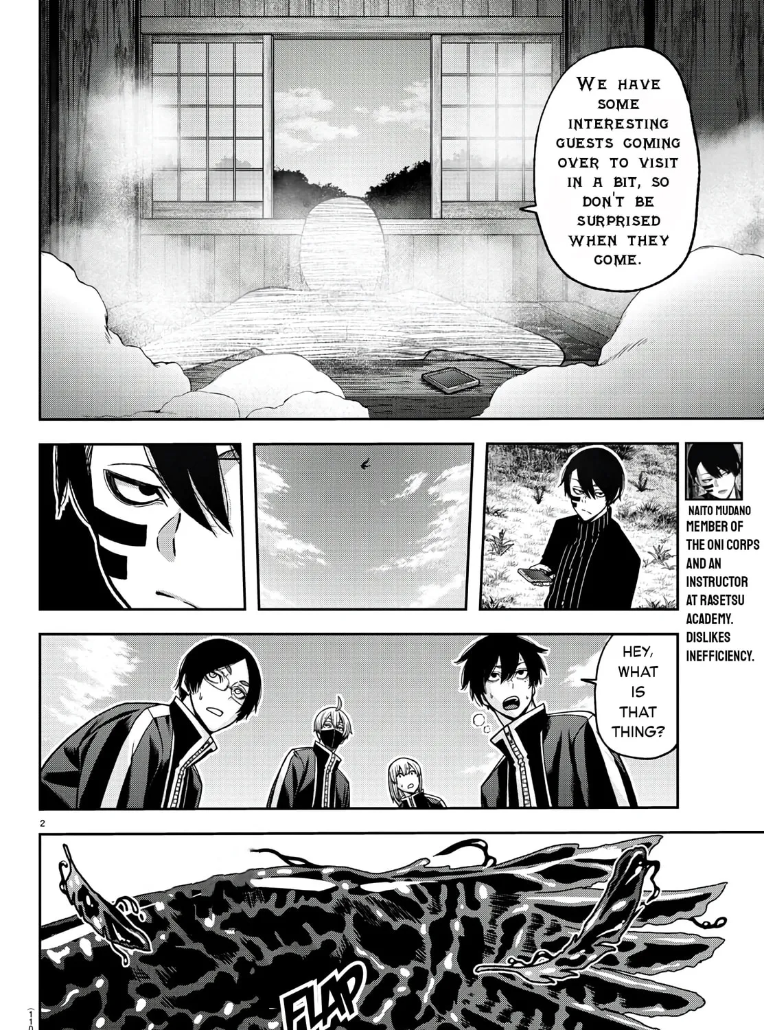 Read Tougen Anki chapter 91 image 2 on Lezhin