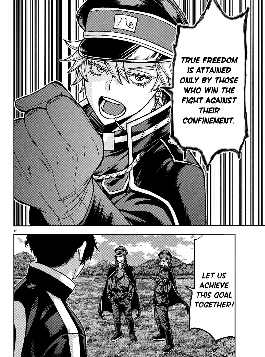 Read Tougen Anki chapter 91 image 22 on Lezhin