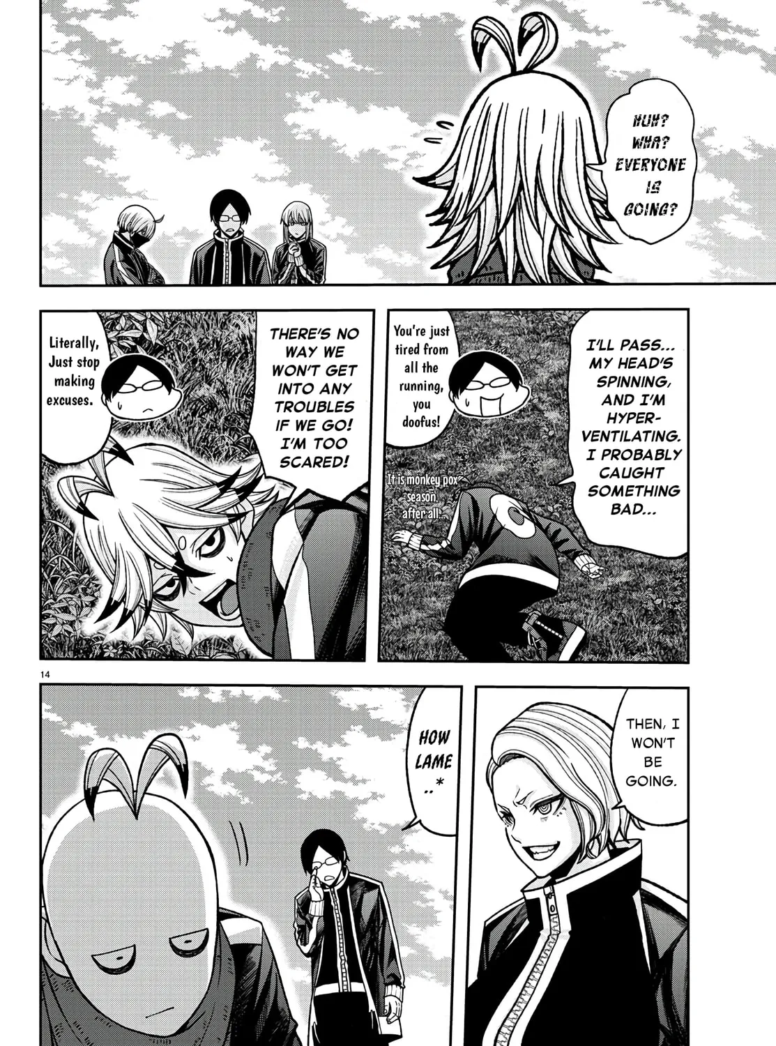 Read Tougen Anki chapter 92 image 26 on Lezhin