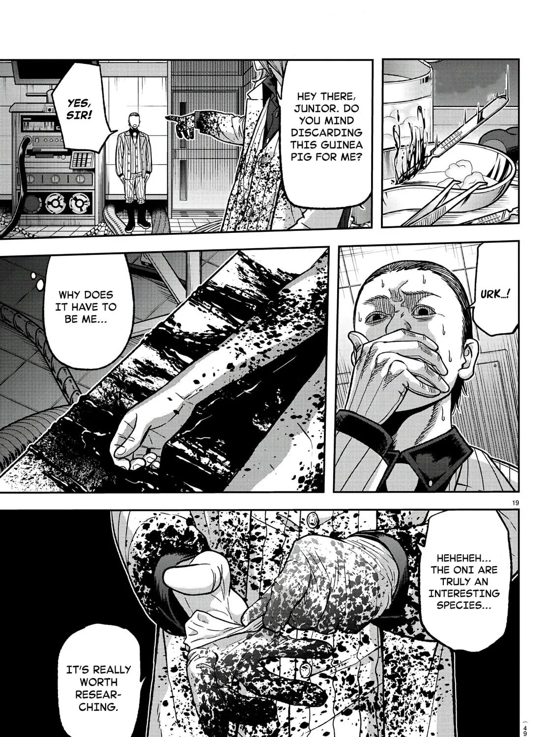 Read Tougen Anki chapter 92 image 34 on Lezhin