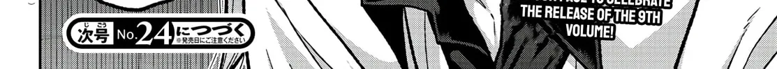 Read Tougen Anki chapter 92 image 37 on Lezhin