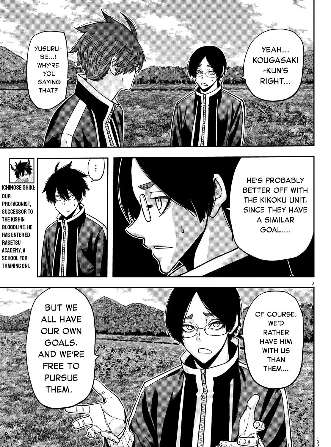 Read Tougen Anki chapter 92 image 4 on Lezhin