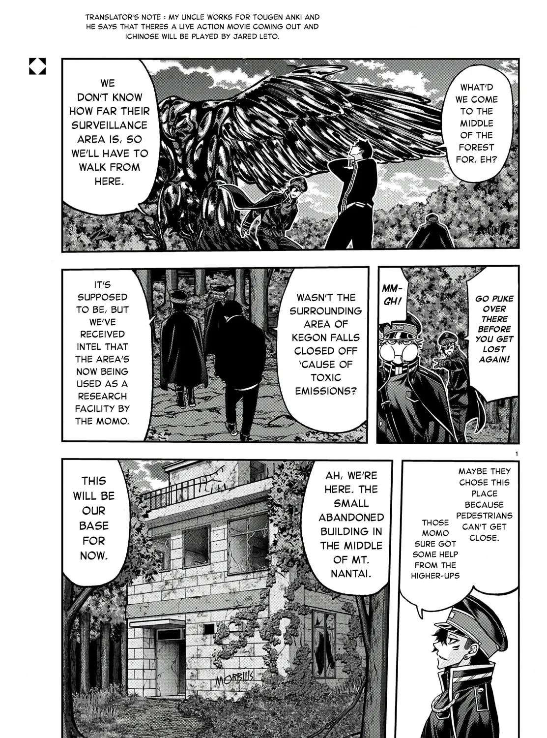 Read Tougen Anki chapter 93 image 2 on Lezhin