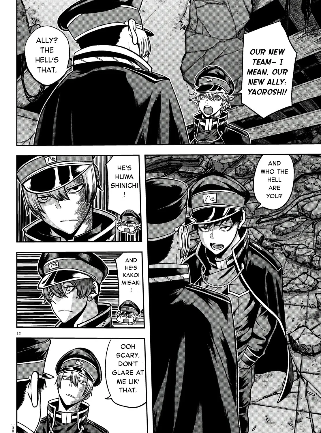 Read Tougen Anki chapter 93 image 24 on Lezhin