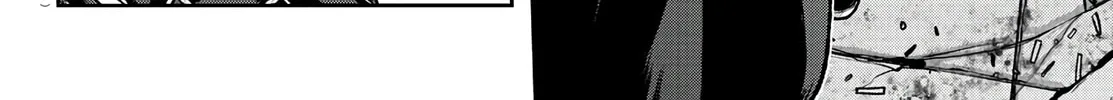 Read Tougen Anki chapter 93 image 25 on Lezhin