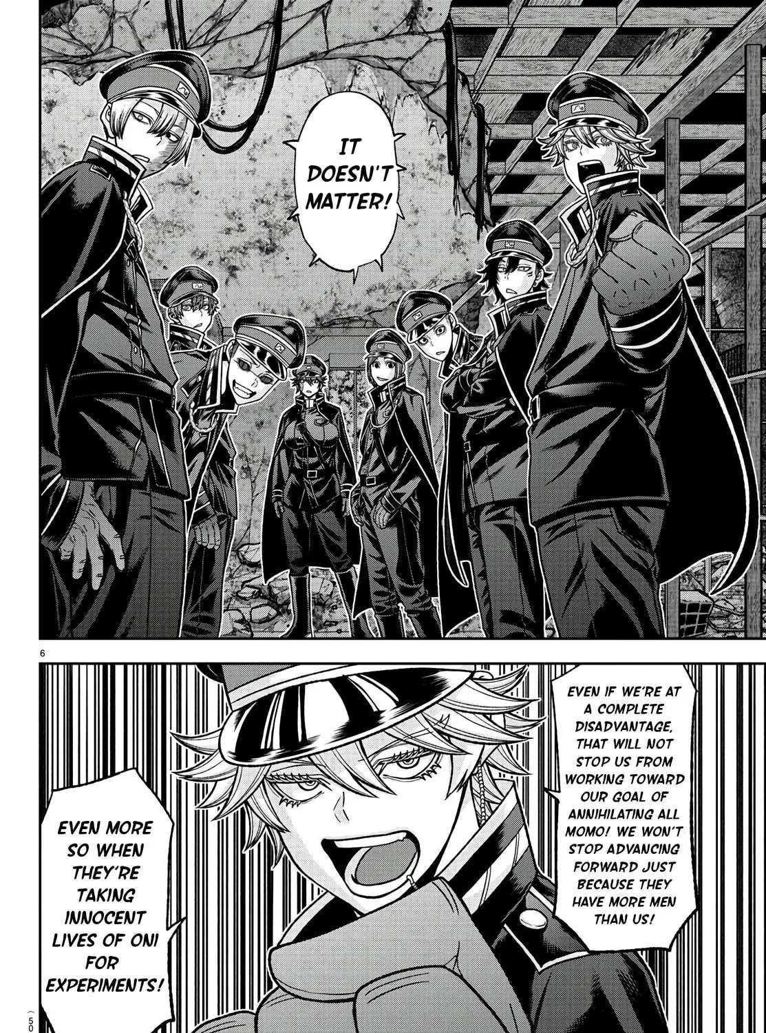 Read Tougen Anki chapter 94 image 10 on Lezhin