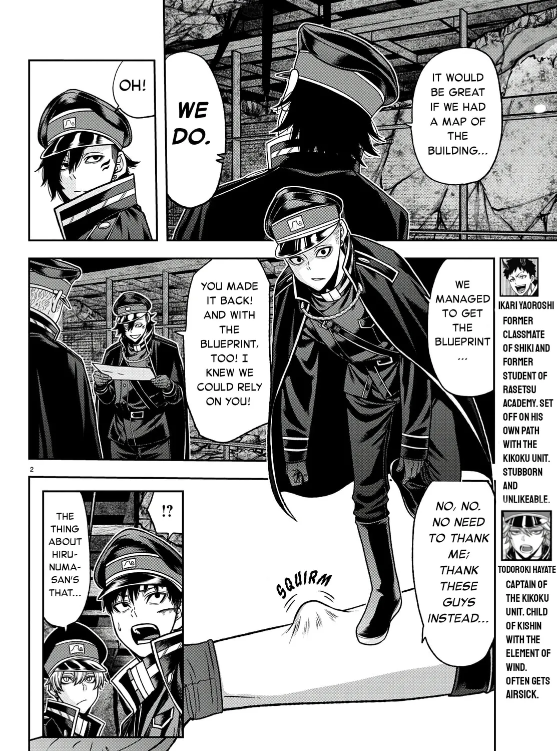 Read Tougen Anki chapter 94 image 2 on Lezhin
