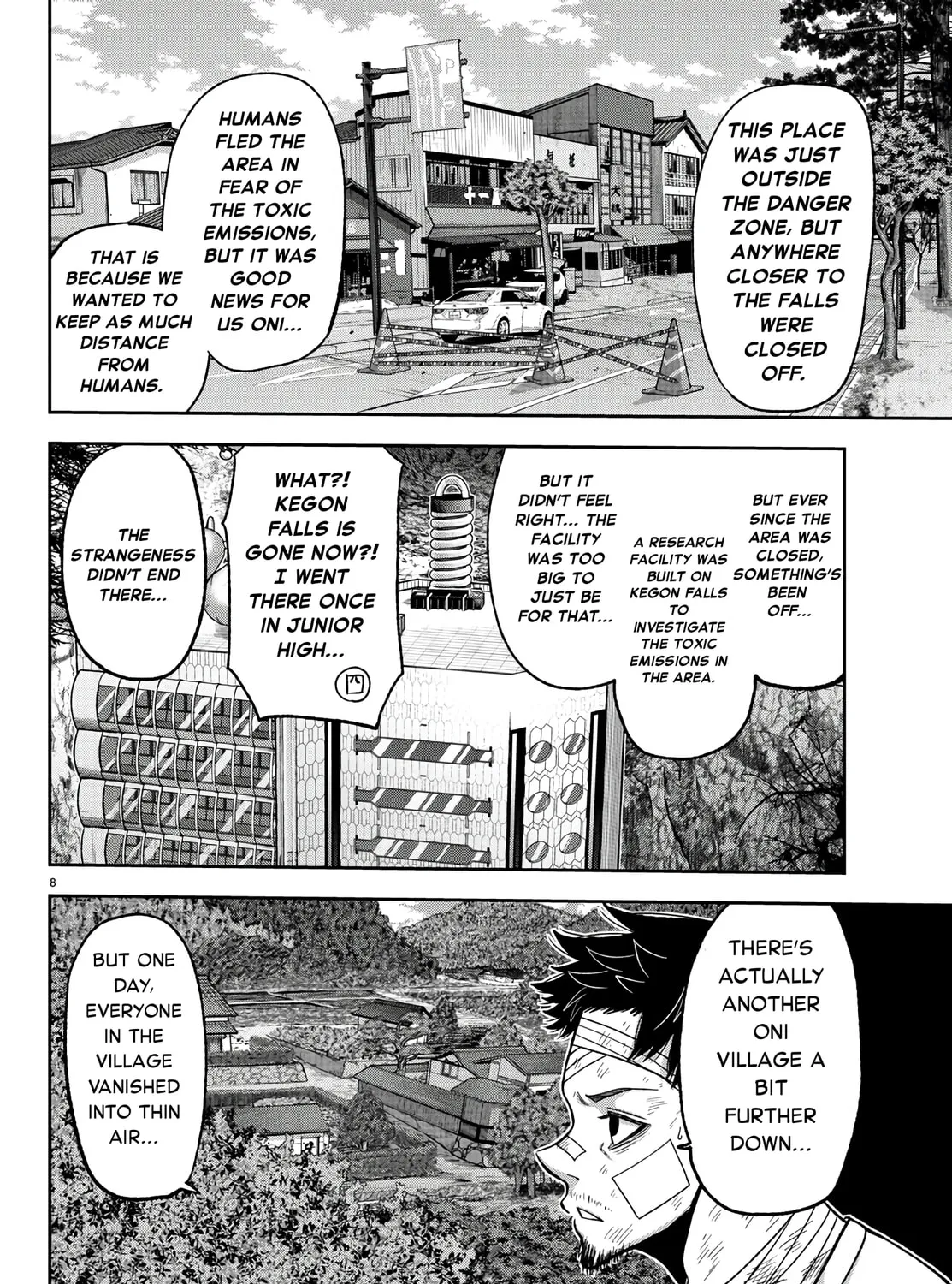 Read Tougen Anki chapter 95 image 14 on Lezhin