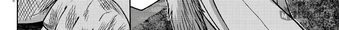 Read Tougen Anki chapter 95 image 19 on Lezhin