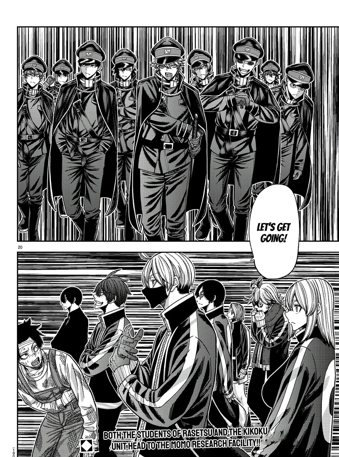 Read Tougen Anki chapter 95 image 36 on Lezhin