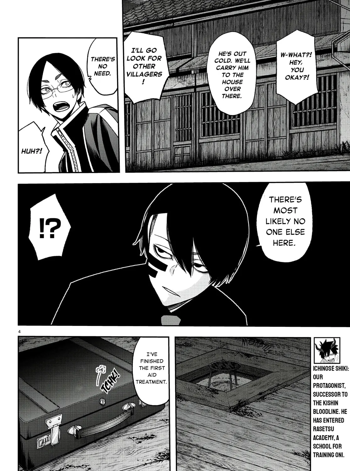 Read Tougen Anki chapter 95 image 6 on Lezhin