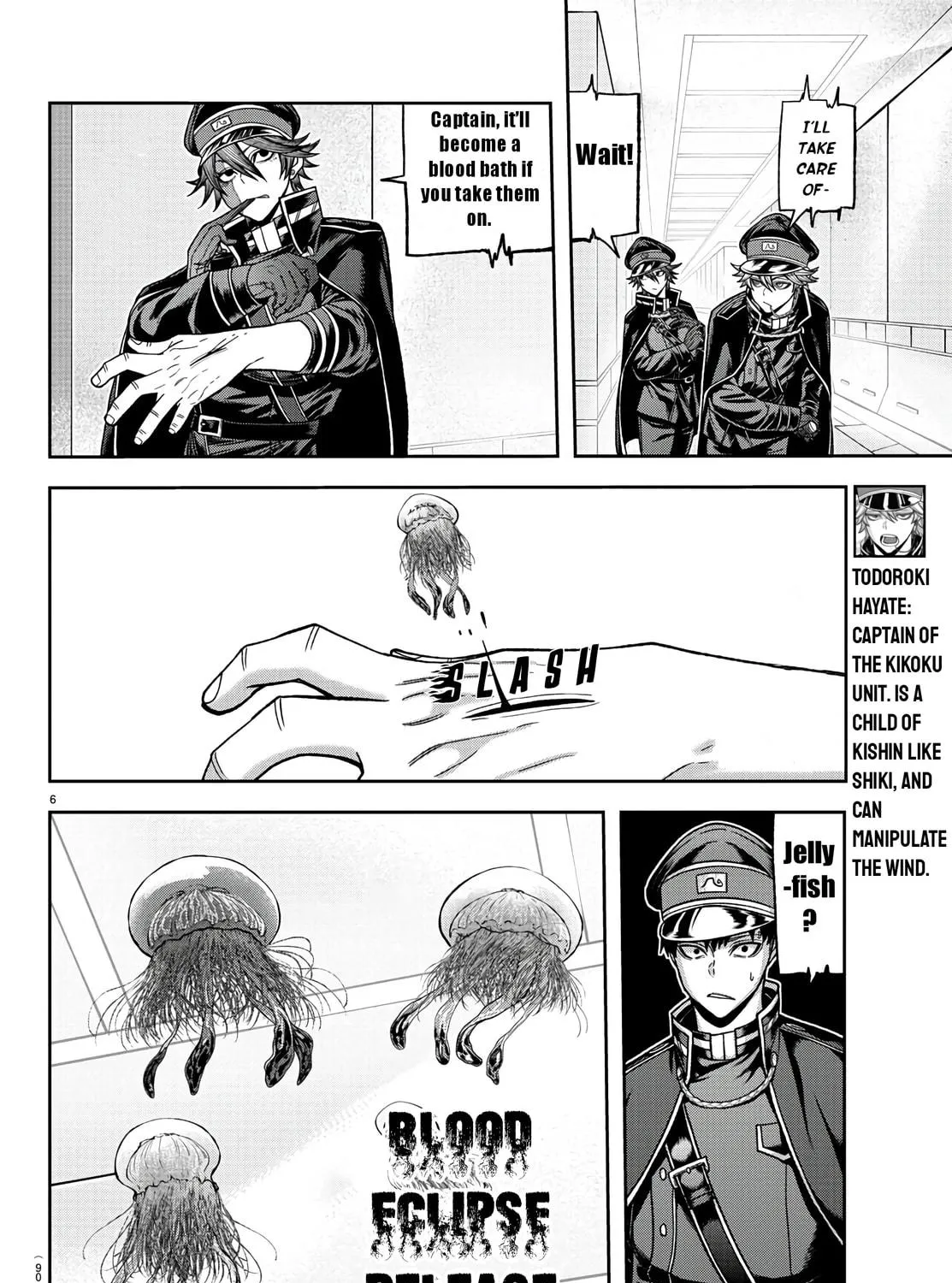Read Tougen Anki chapter 96 image 10 on Lezhin